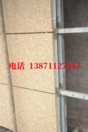 日喀则供水管脉外墙ET板